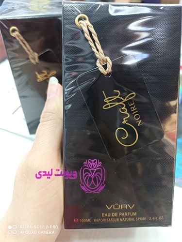 خرید کرافت نویر اصل اورجینال فروشگاه ویولت لیدی