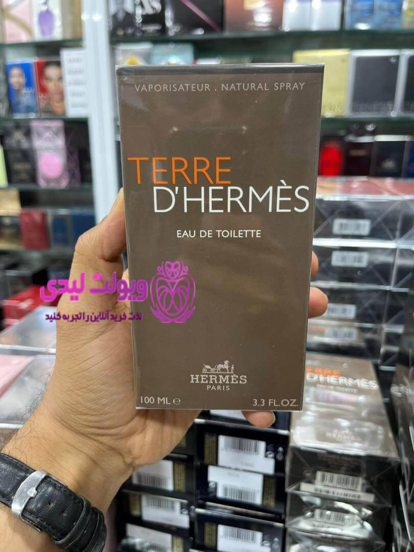 خرید عطر ادکلن هرمس تق هرمس | Hermes Terre d’Hermes 100 ml