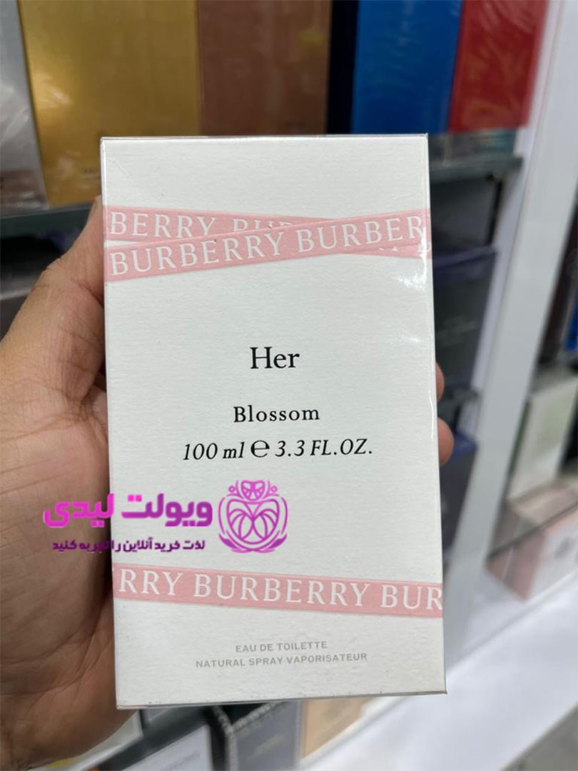 خرید عطر ادکلن باربری هر بلوسوم | Burberry Her Blossom