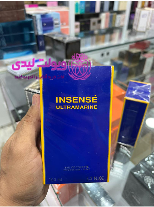 خرید عطر ادکلن جیوانچی اینسنس اولترامارین | Givenchy Insense Ultramarine