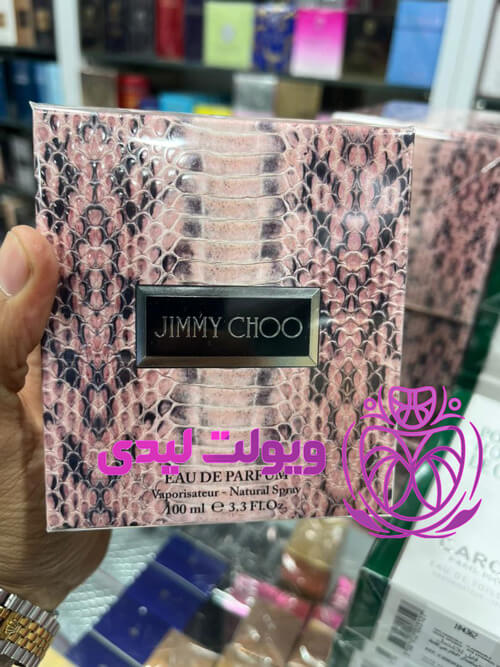 خرید عطر ادکلن جیمی چو ادو پرفیوم اصل| Jimmy choo EDP