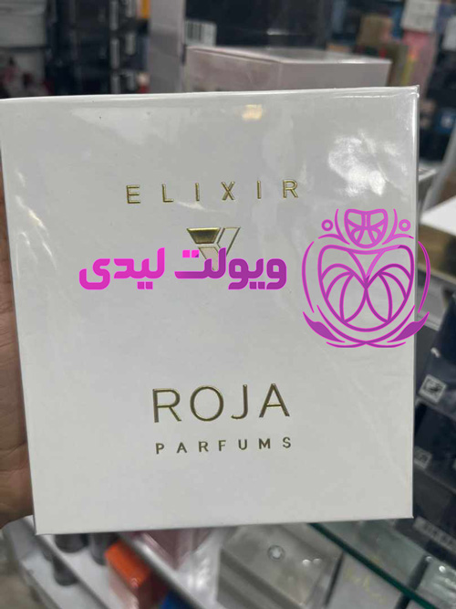 خرید الکسیر پور فمه اسنس د پارفوم پرفیوم زنانه رژا داو Elixir Pour Femme Essence De Parfum Perfume Women Roja Dove