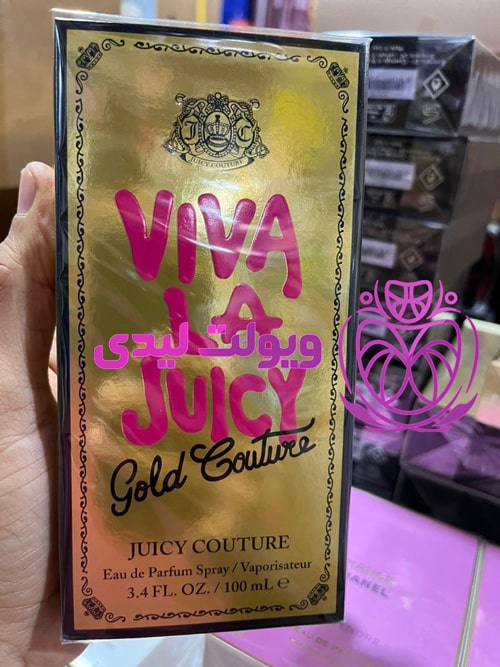 خرید عطر ادکلن جویسی کوتور ویوا لا جویسی گلد اصل | Juicy Couture Viva la Juicy Gold