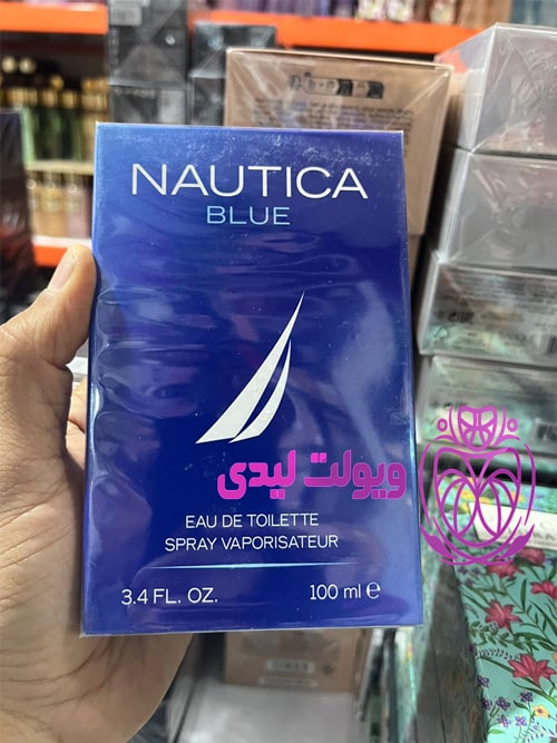 عطر و ادکلن ناتیکا بلو اصل | Nautica Blue