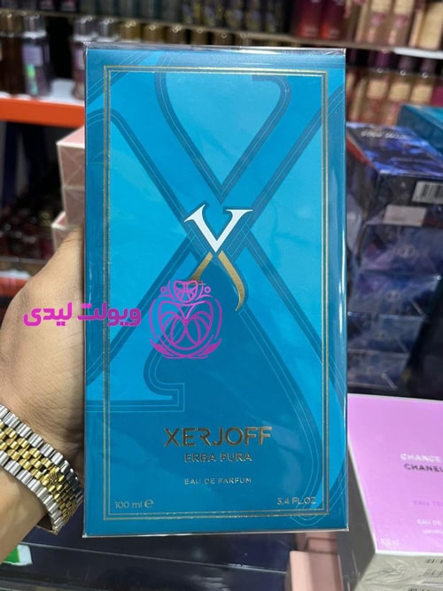 خرید ادکلن عطر ادکلن زرجف-زرژاف اربا پورا | Xerjoff Erba Pura اصل بسته بندی جدید